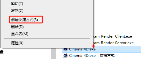 Cinema 4D 打开C4D文件报“错误的文件构造”怎么办？