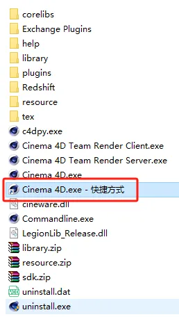 Cinema 4D 打开C4D文件报“错误的文件构造”怎么办？