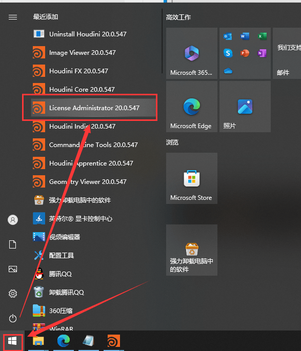 SideFX Houdini FX v20 安装教程