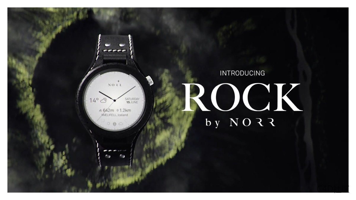 ROCK火山岩纹理手表