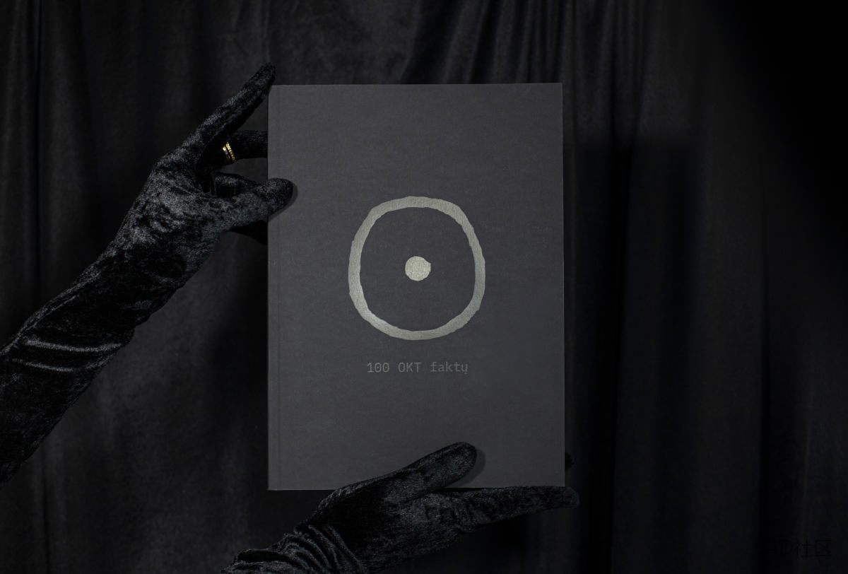 SAWAA品牌宣传片CG-behance-灵感