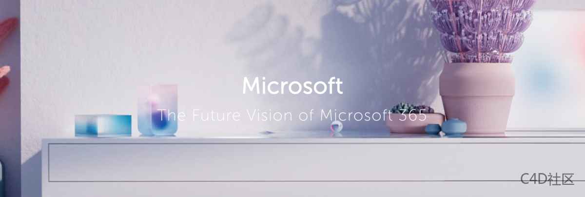 Microsoft | The Future Vision of Microsoft 365-