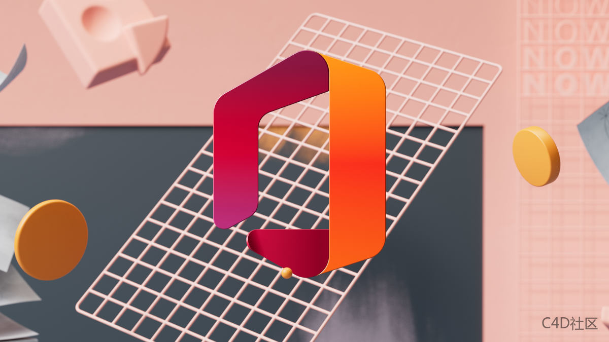 Microsoft Icons | Diverse and Connected-behance