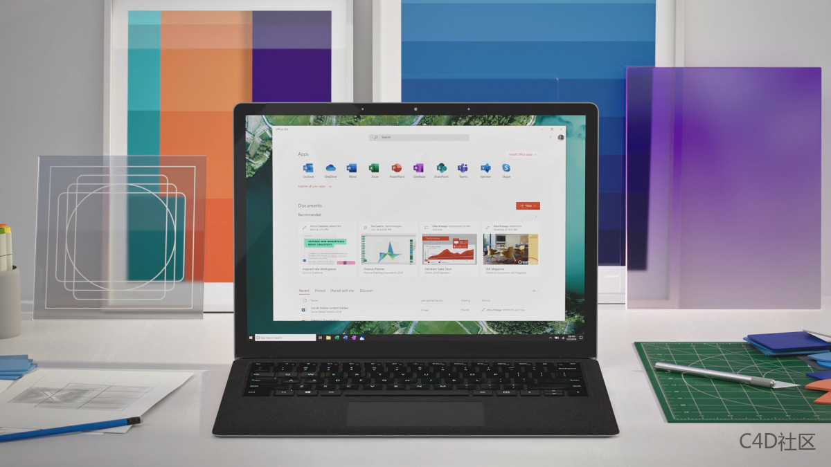 Microsoft Icons  Brand Film