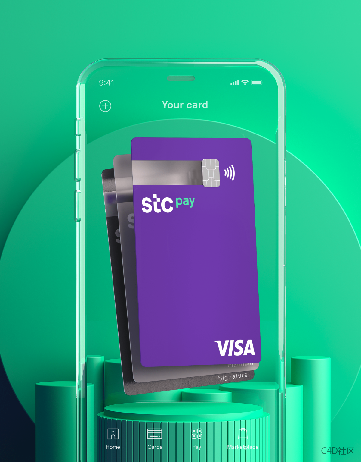 Another card | stcpay-Hadi Tulimat