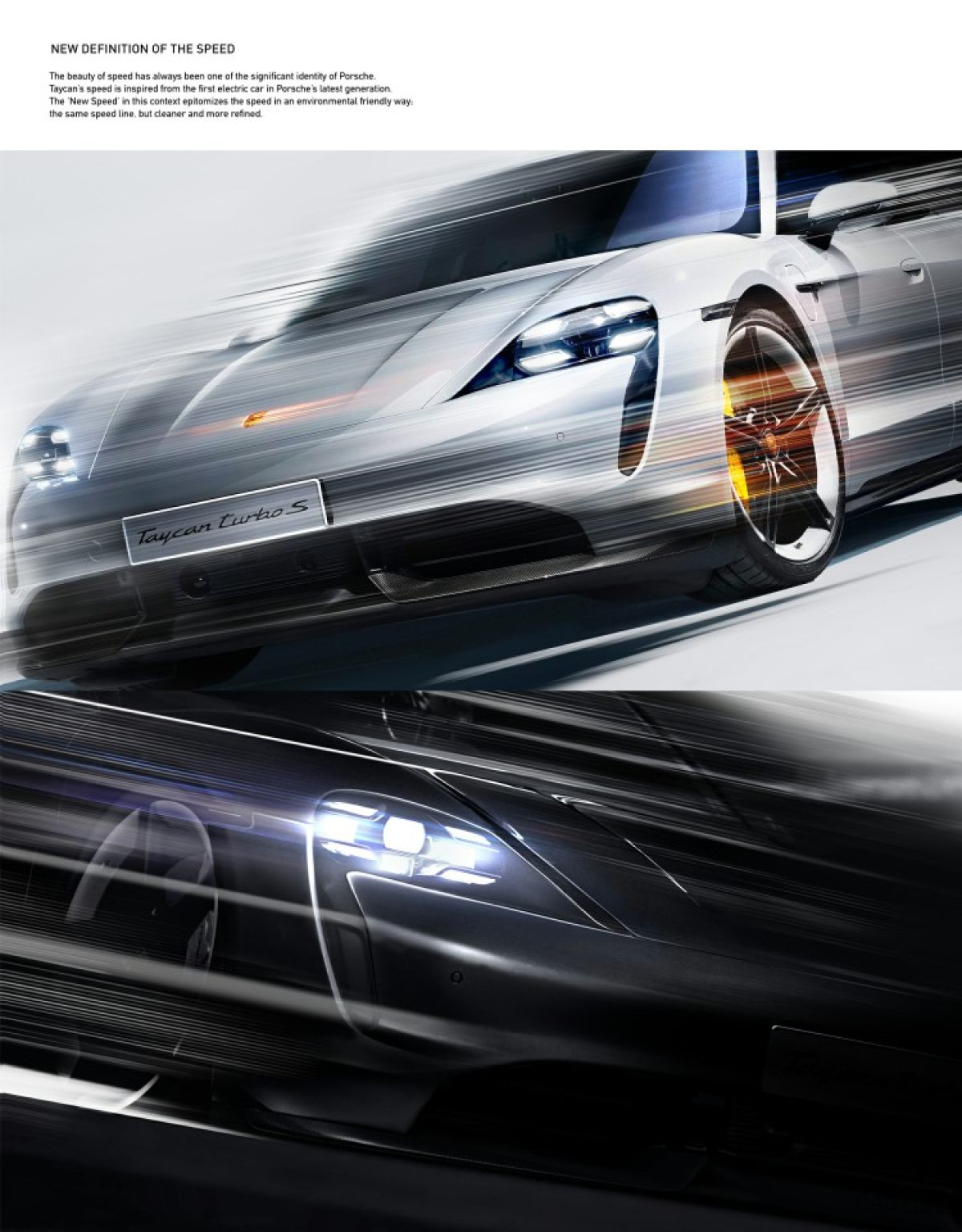 华为MATE 40 Pro 保时捷款概念设计动画