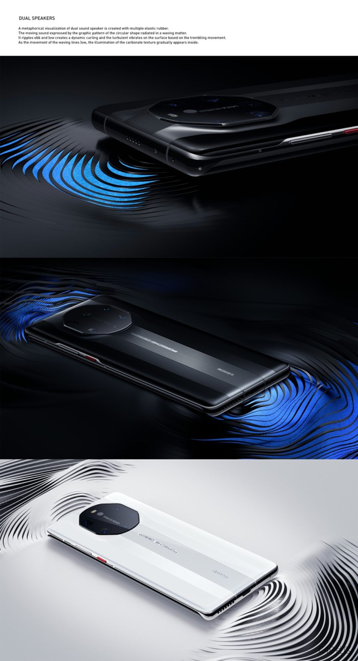 华为MATE 40 Pro 保时捷款概念设计动画