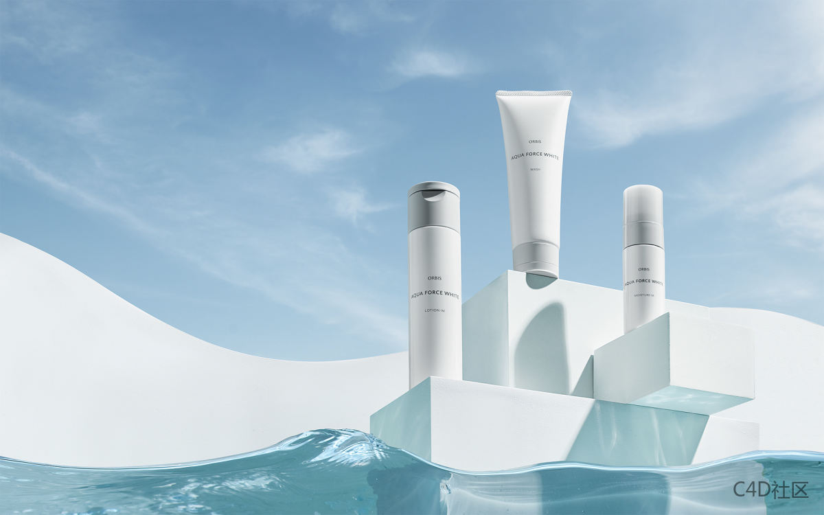 护肤品aqua force white
