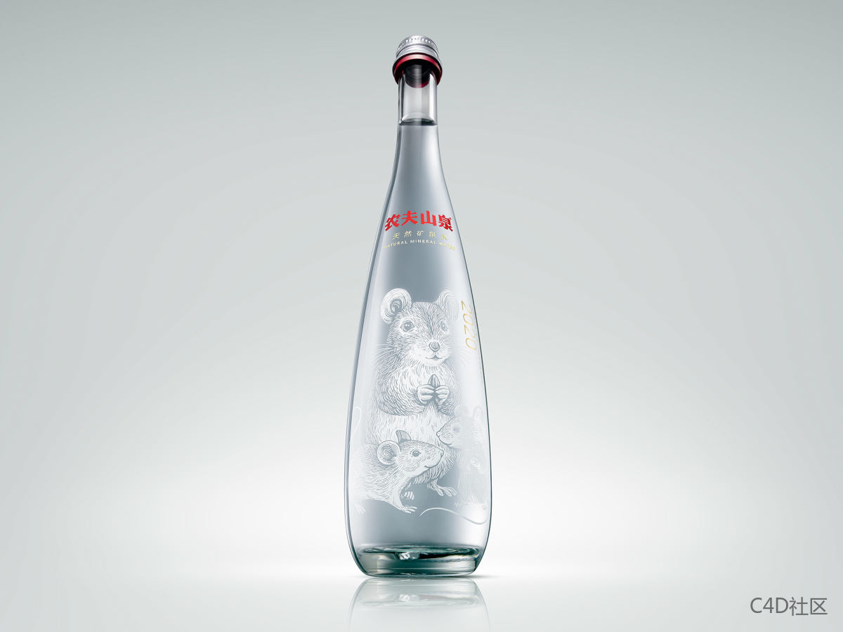 农夫山泉矿泉水鼠年水晶瓶装