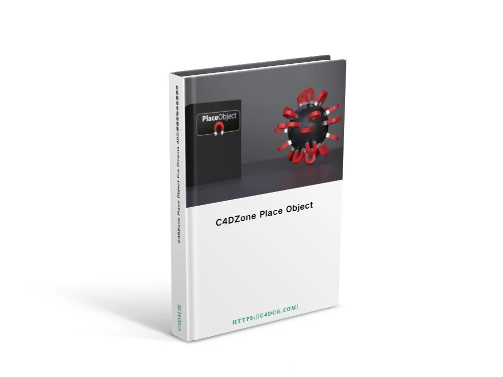 C4DZone Place Object v2.1.0 Fro Cinema 4D三维模型物体放置插件