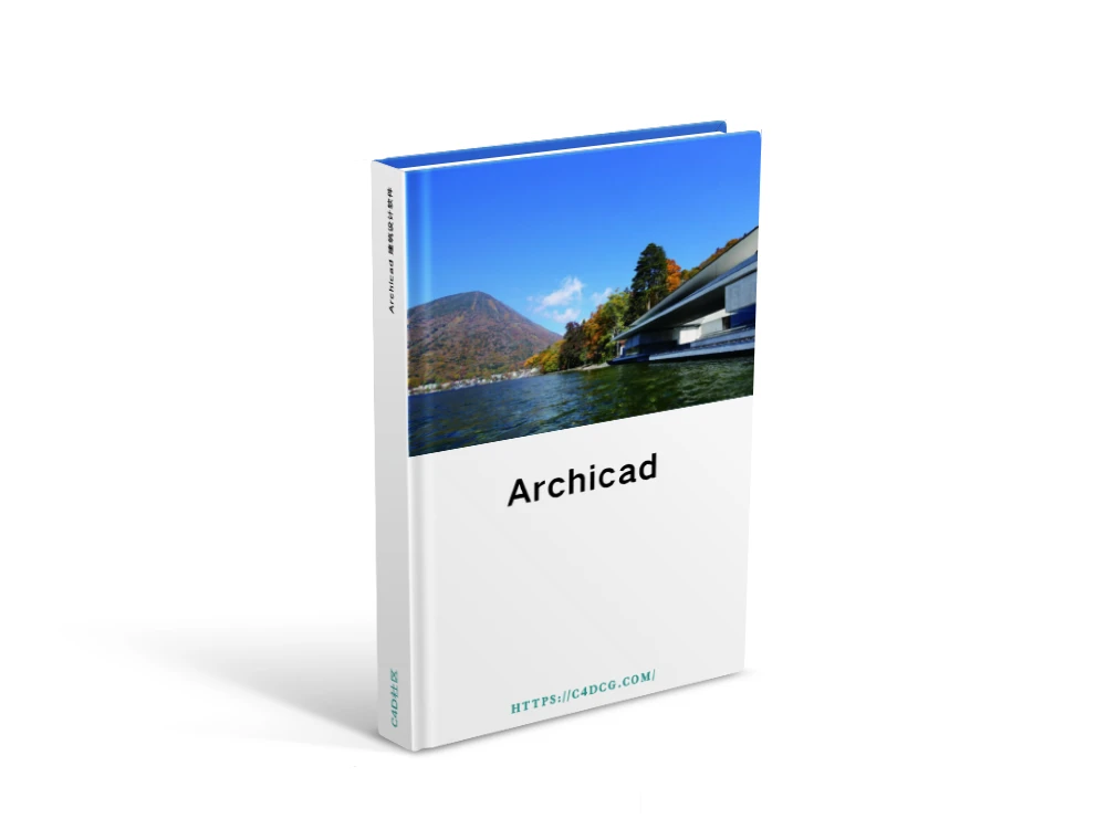 Archicad 28.1 Build 4001 建筑设计软件