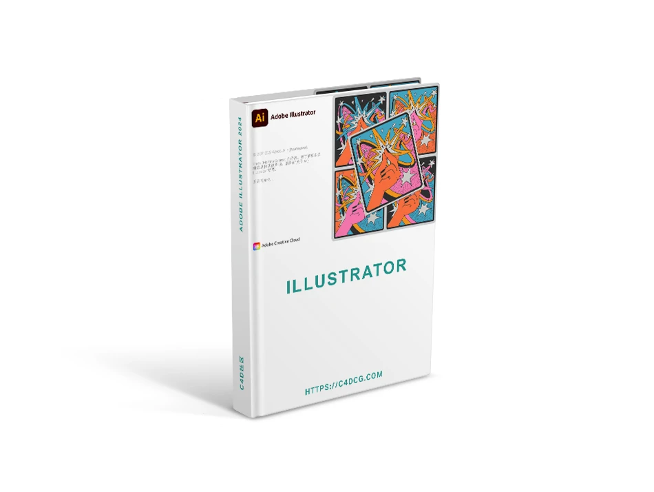 Adobe Illustrator 2026 30.1 矢量排版软件