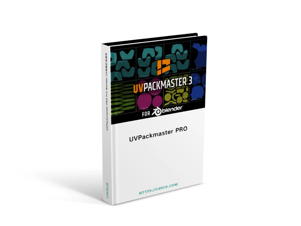 UVPackmaster PRO 3.4.4 Fro Blender UV贴图打包插件