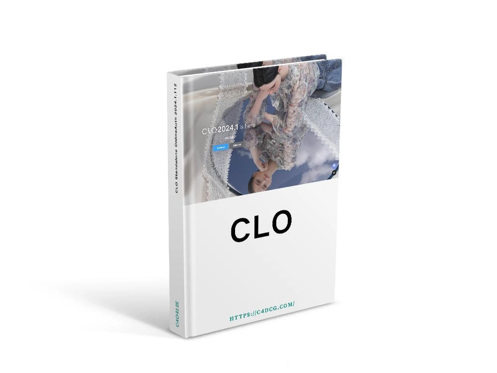CLO Standalone OnlineAuth 2025.1.166 三维服装设计演示软件