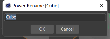 Power Rename Main Fro Cinema 4D 重命名工具