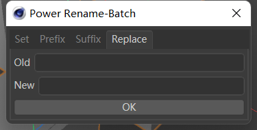 Power Rename Main Fro Cinema 4D 重命名工具