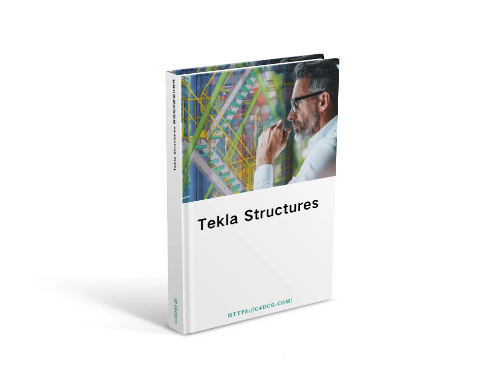 Tekla Structures 2025 225.247749钢结构详图设计软件