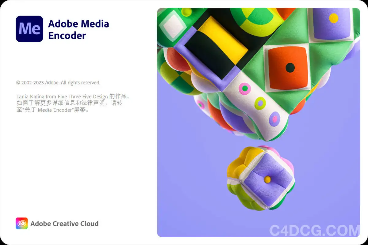 Adobe Media Encoder 2025 v25.6 视频转码软件