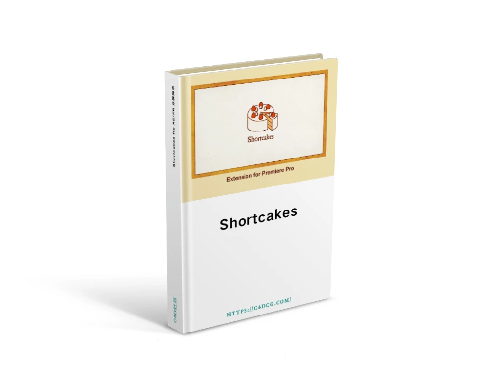 Shortcakes v2.1.4 fro AE/PR 分屏脚本