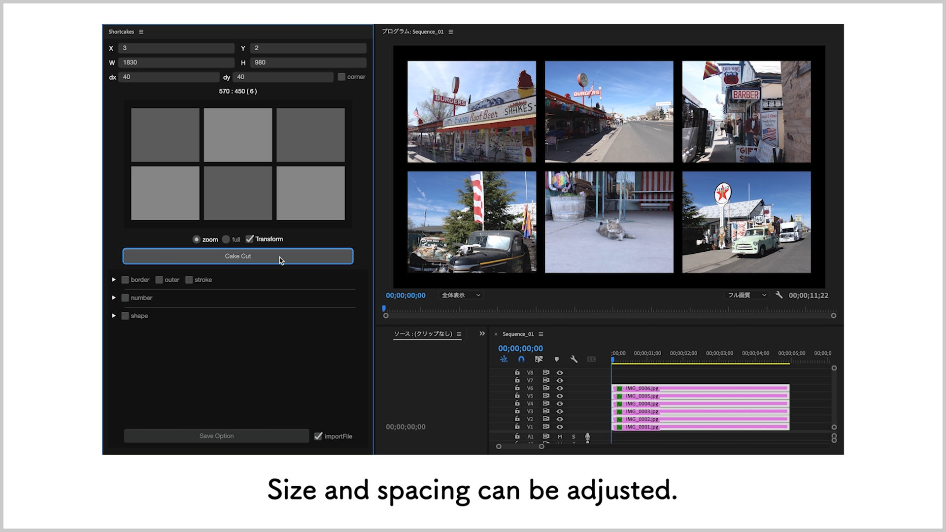 Shortcakes v2.1.4 fro AE/PR 分屏脚本
