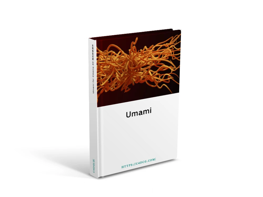 Umami 1.2.3 for Cinema 4D 随机样条插件