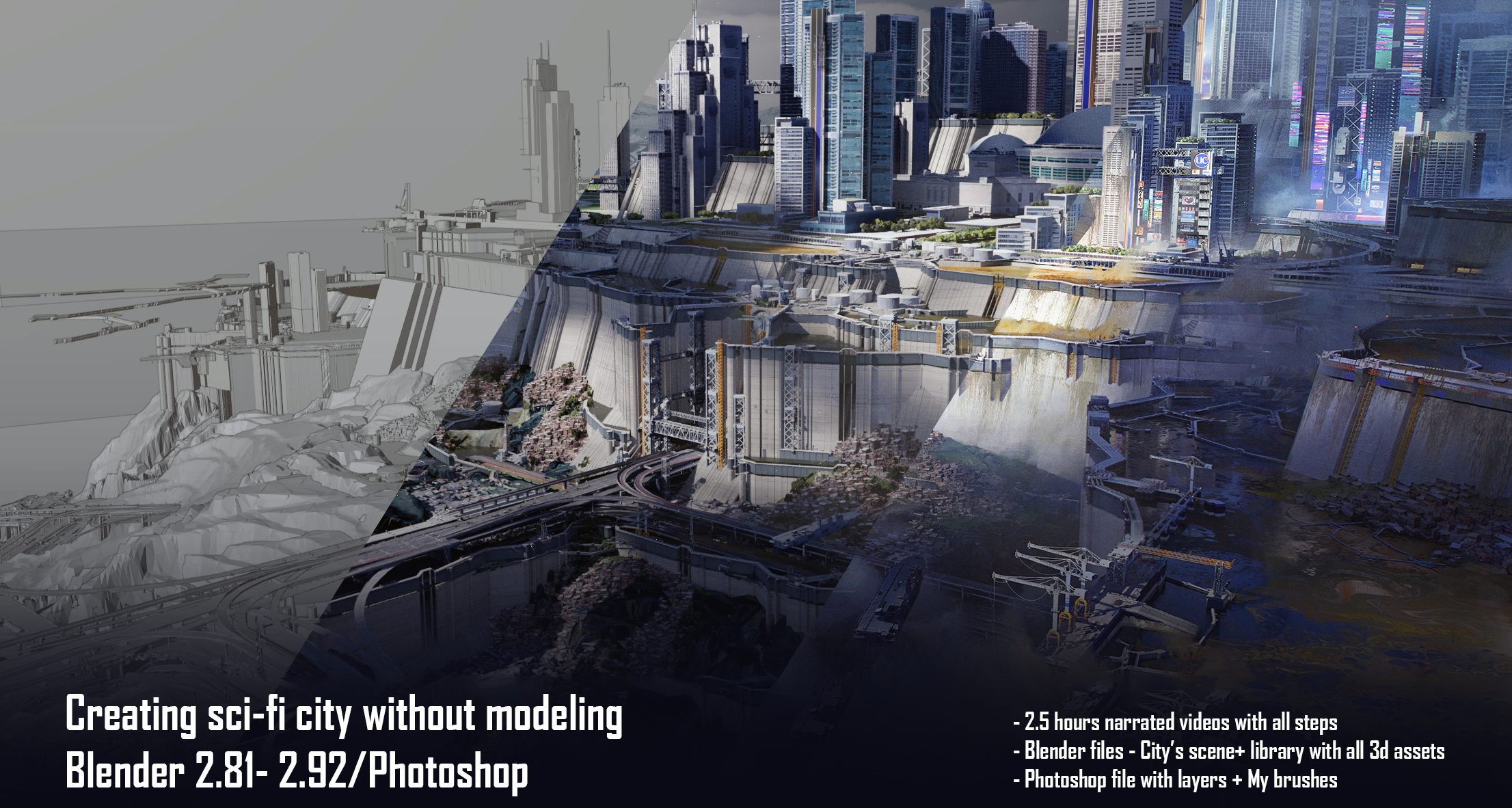 科幻城市blender场景-Creating sci-fi city without modeling in Blender