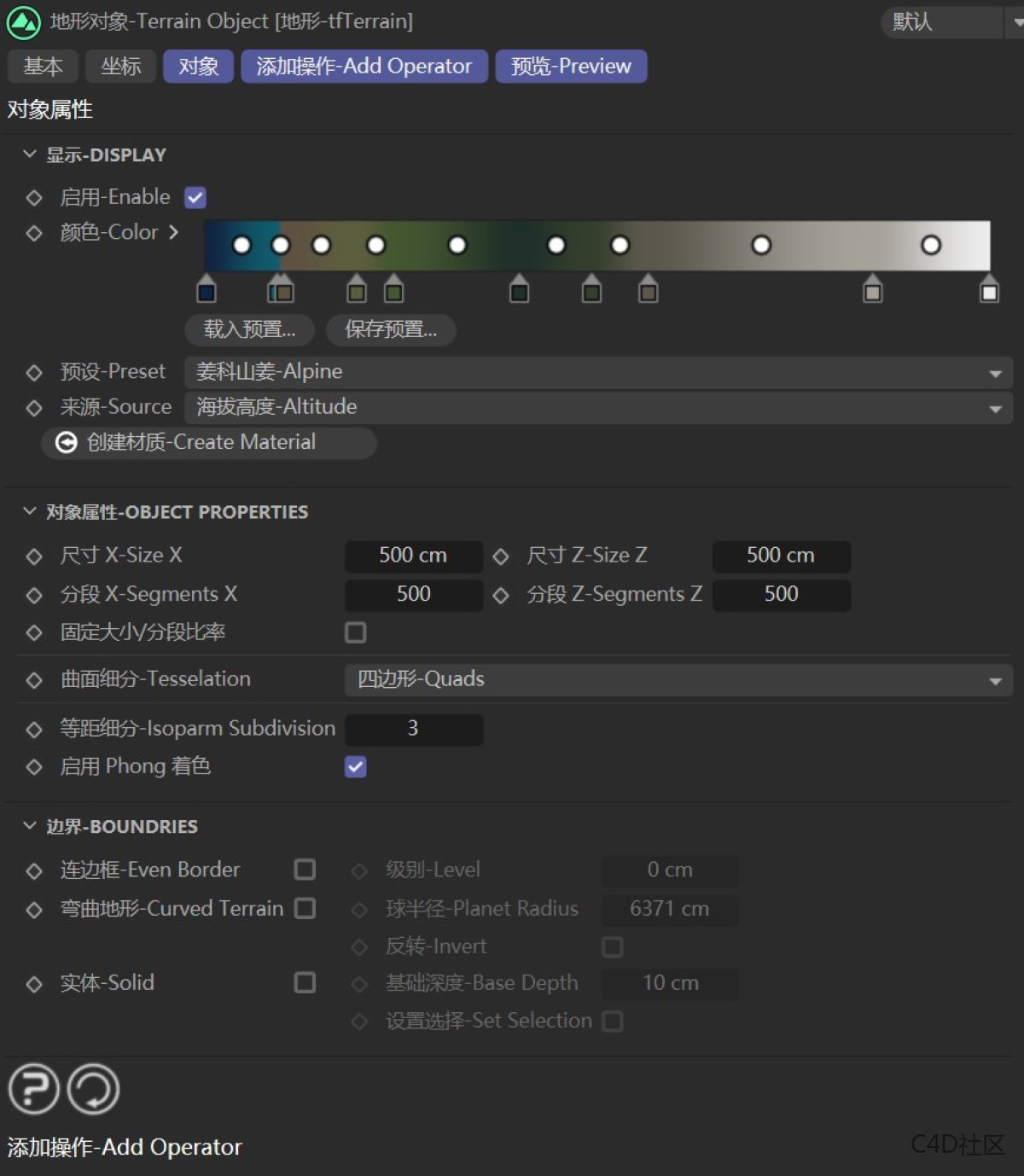 INSYDIUM Fused 2026 Fro Cinema 4D 2026 Plugin Offline Genuine Support upgrade