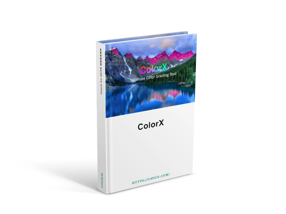 ColorX v1.0.0 fro AE/PR 视频调色插件