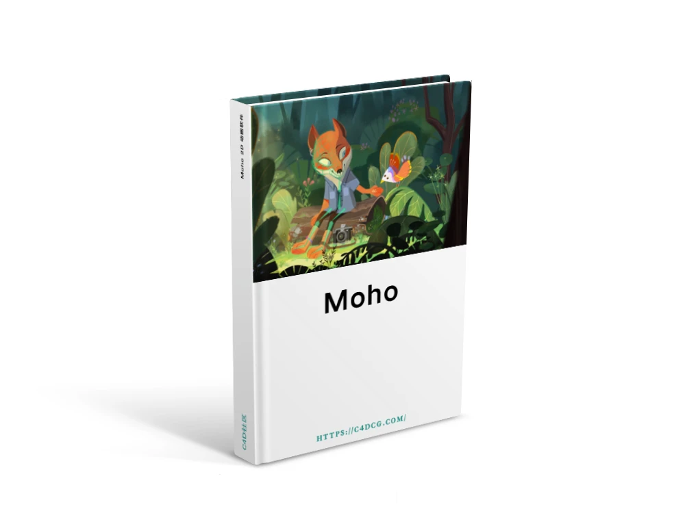 Moho Pro 14.4 2D动画软件