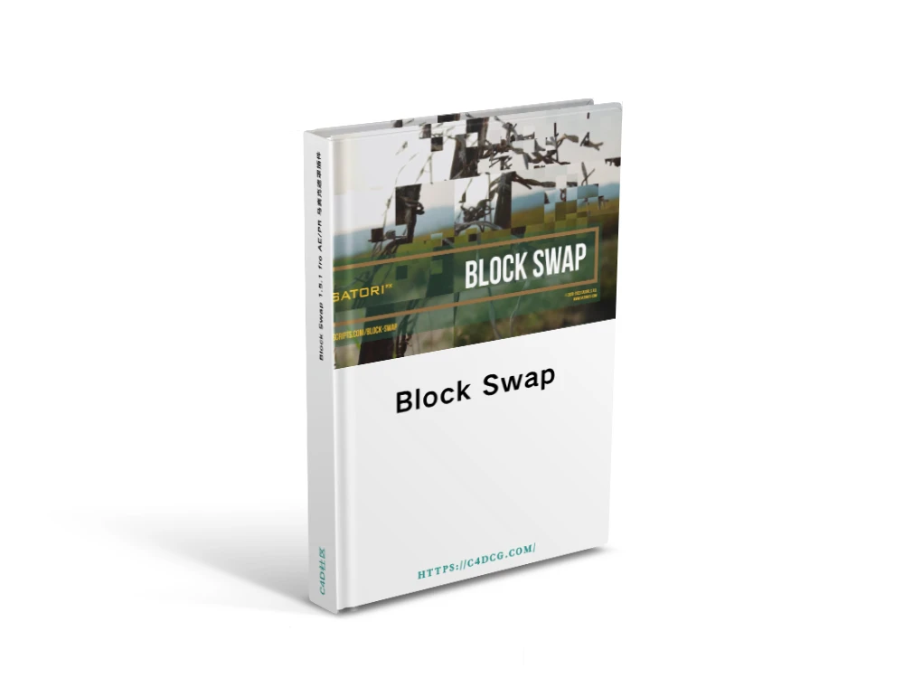 Block Swap 1.5.1 fro AE/PR 马赛克遮罩插件