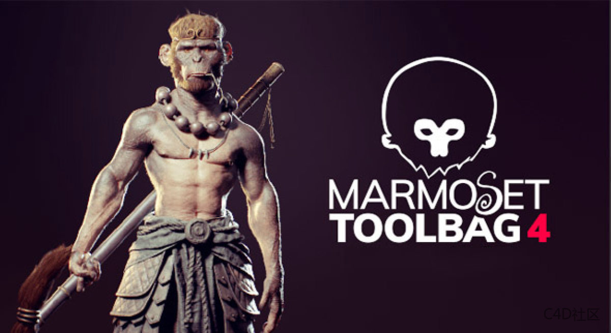 Marmoset Toolbag 5 更新功能