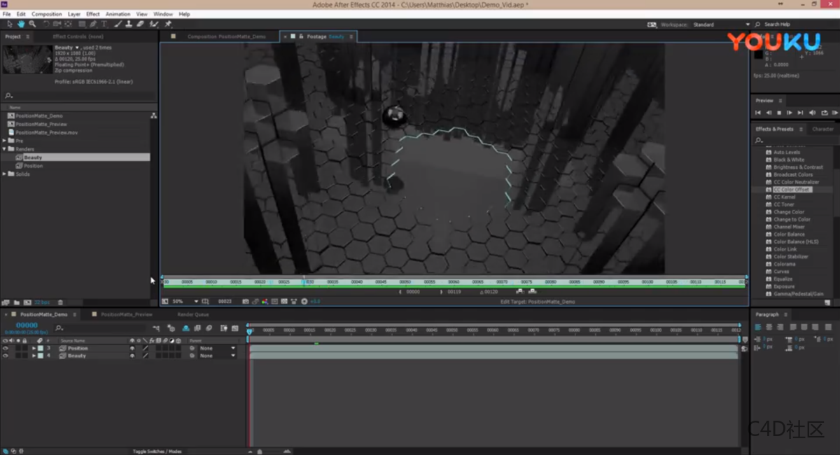 Position Matte v2.1.1 For After Effects三维通道蒙板合成控制插件