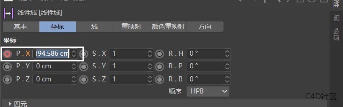 纯用C4D制作一个简易的旋转太空片头