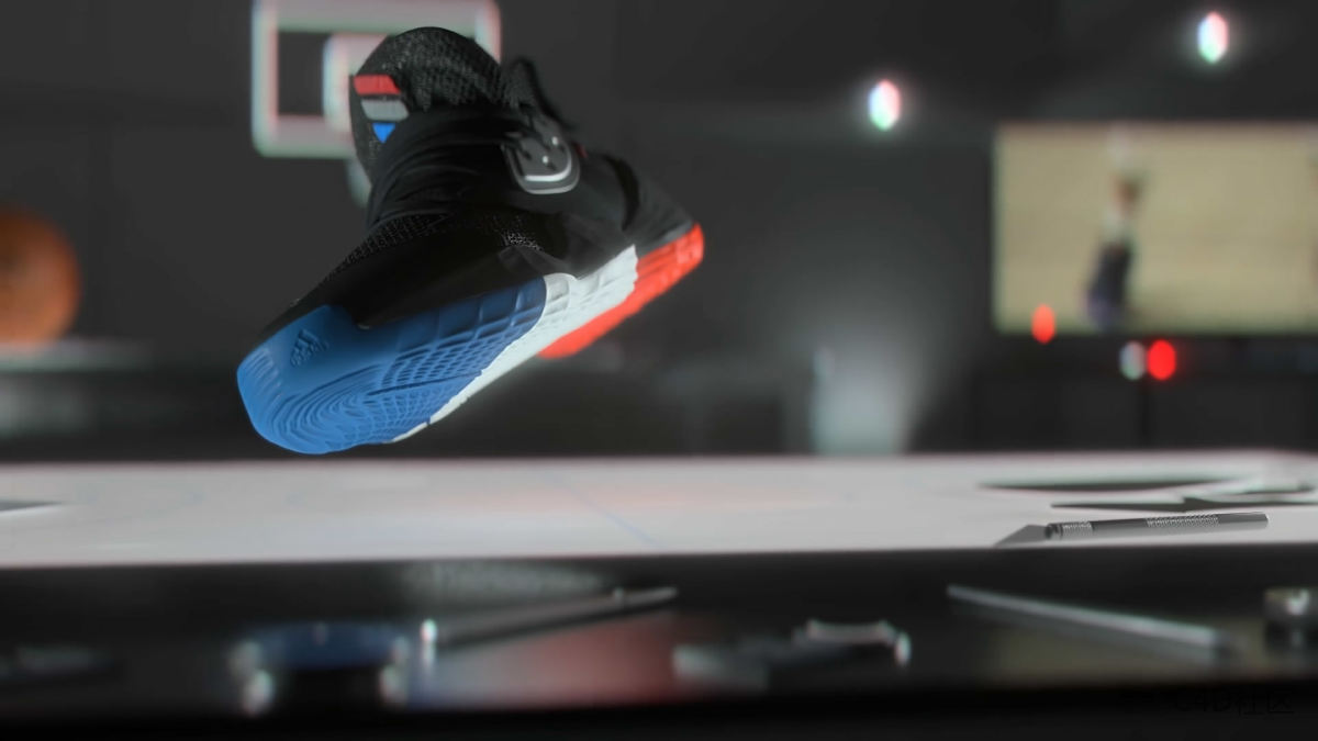 Adidas Lightstrike Harden 4