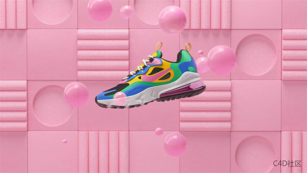 NIKE – Gumball Pack on Vimeo