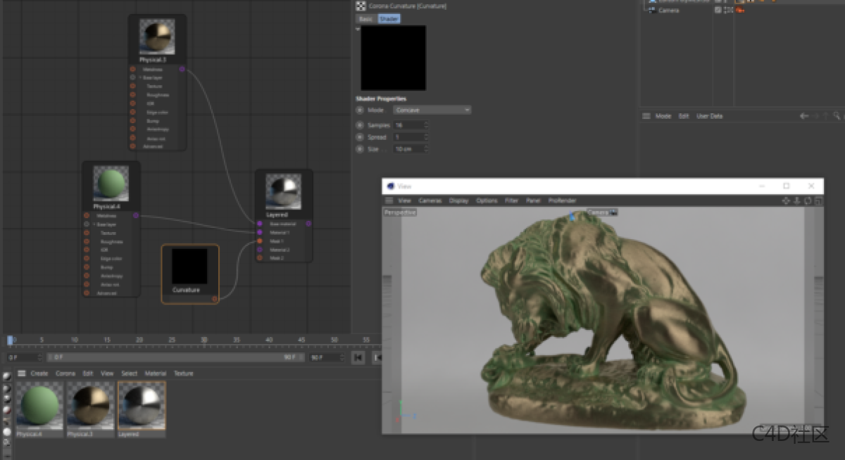 改名,“变脸”,Corona 8新功能一览,有个新功能比Octane2021新功能香。
