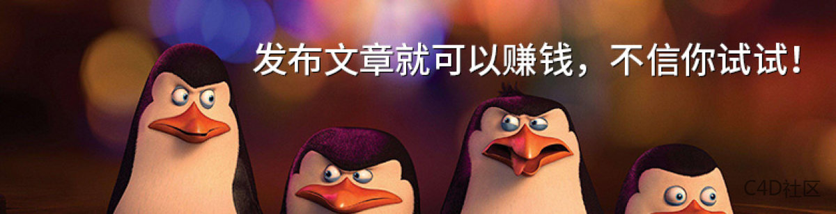 Place your advertisement here