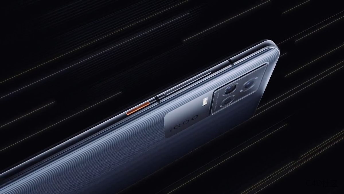 Iqoo7 全感操控 激发潜能