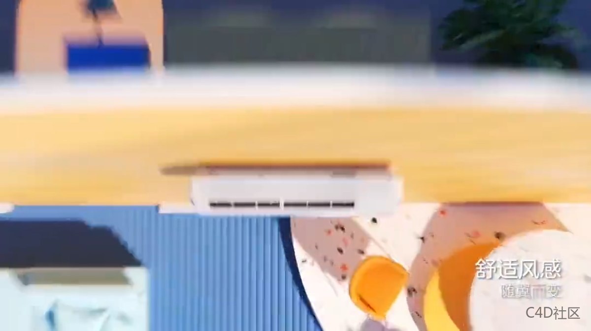 Leader空调三维产品动画-色调搭配一级棒的优秀动态视觉