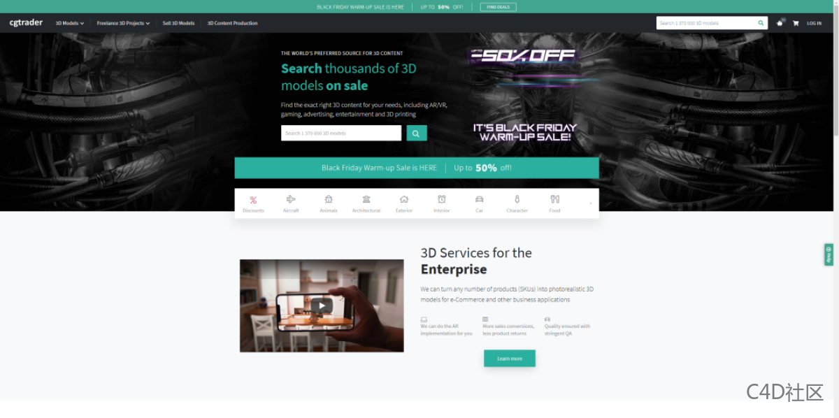 信用卡准备好！黑五CG产品折扣清单来了！