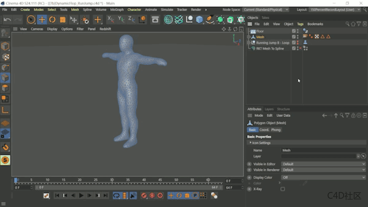 RocketLasso Mesh To Spline v1.0 Fro Cinema 4D 多边形网格和轮廓转样条线插件