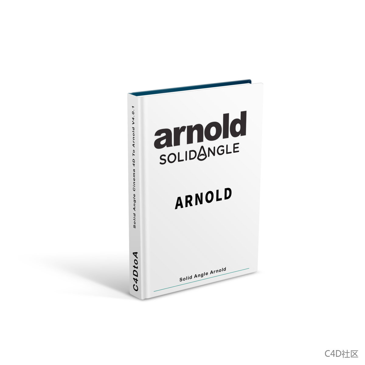 Solid Angle Arnold 4.8.5 For Cinema 4D 写实渲染器插件