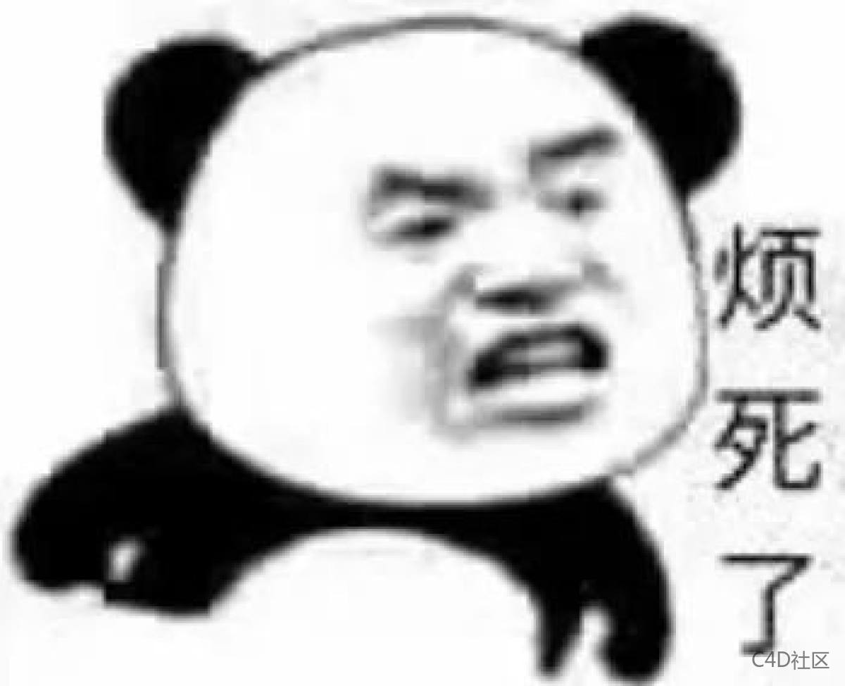 又一个不要脸的白嫖,直接把别人C4D作品抠出来用!