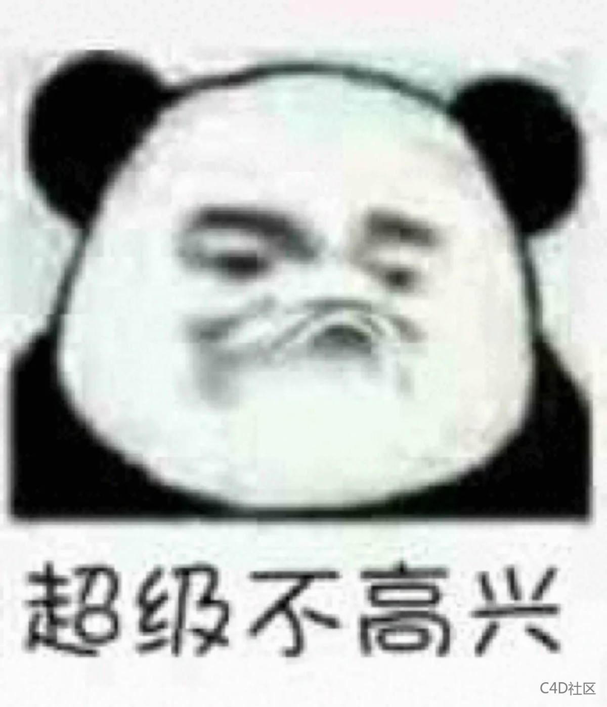 又一个不要脸的白嫖,直接把别人C4D作品抠出来用!