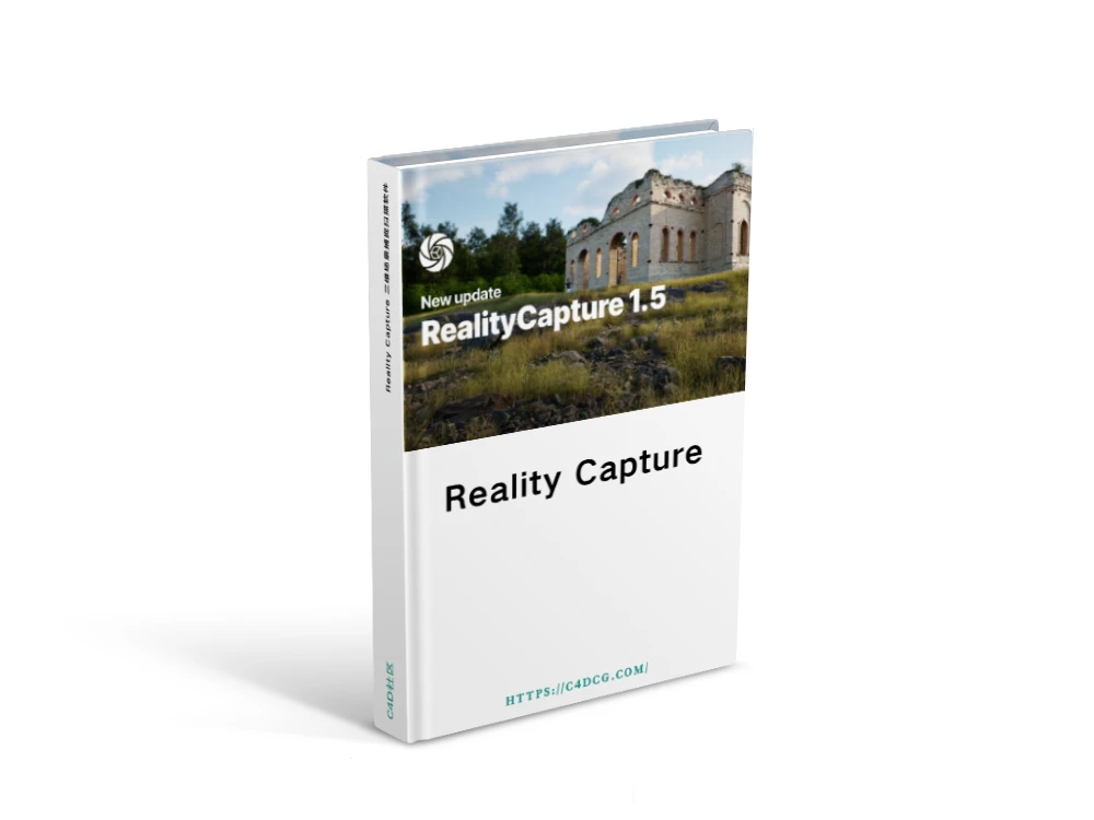 Reality Capture 1.4 三维场景捕捉扫描软件