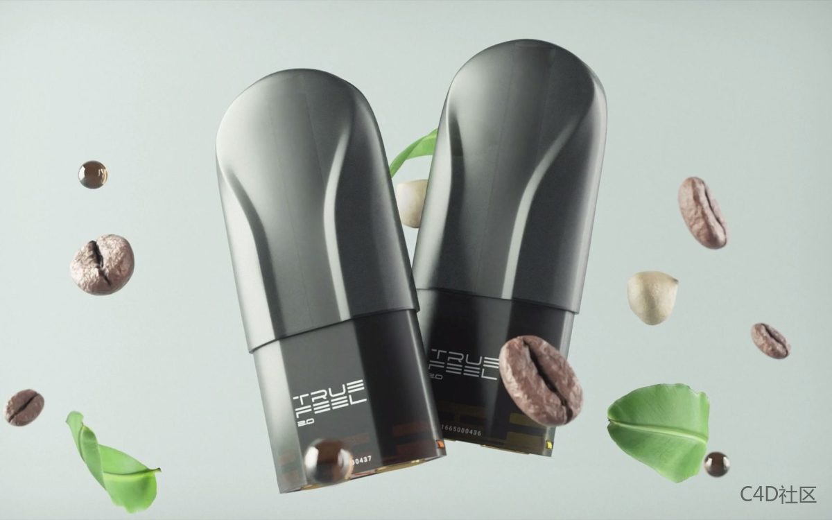 【电子烟产品动画】bangsawan X Snowplus