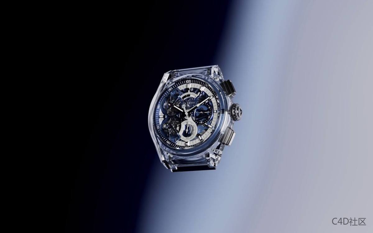 Zenith Defy Zero G
