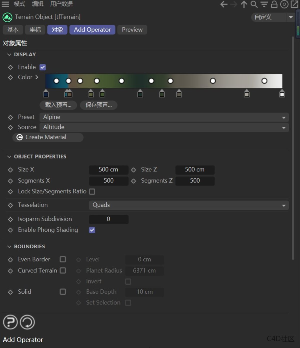 INSYDIUM Fused 1680 For Cinema 4D TerraformFX/X-Particles/Taiao Release/MeshTools/Cycles 4D 粒子套装插件