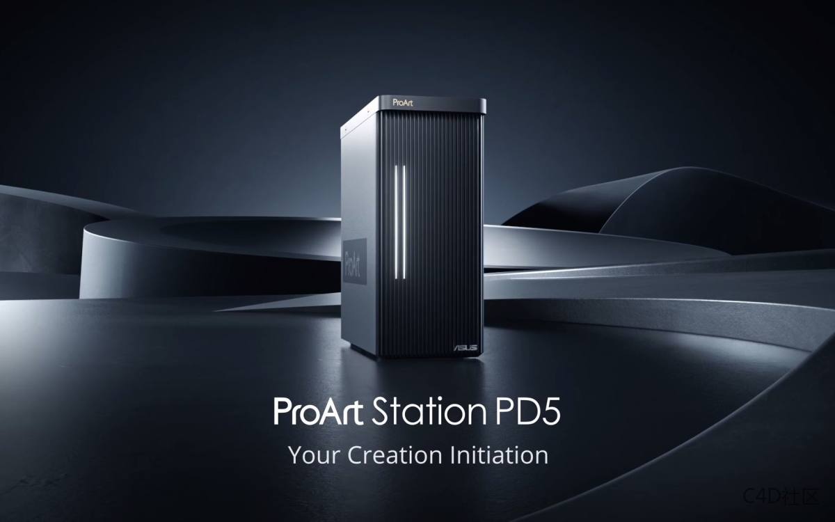 Proart Station Pd5 游戏电脑主机产品动画