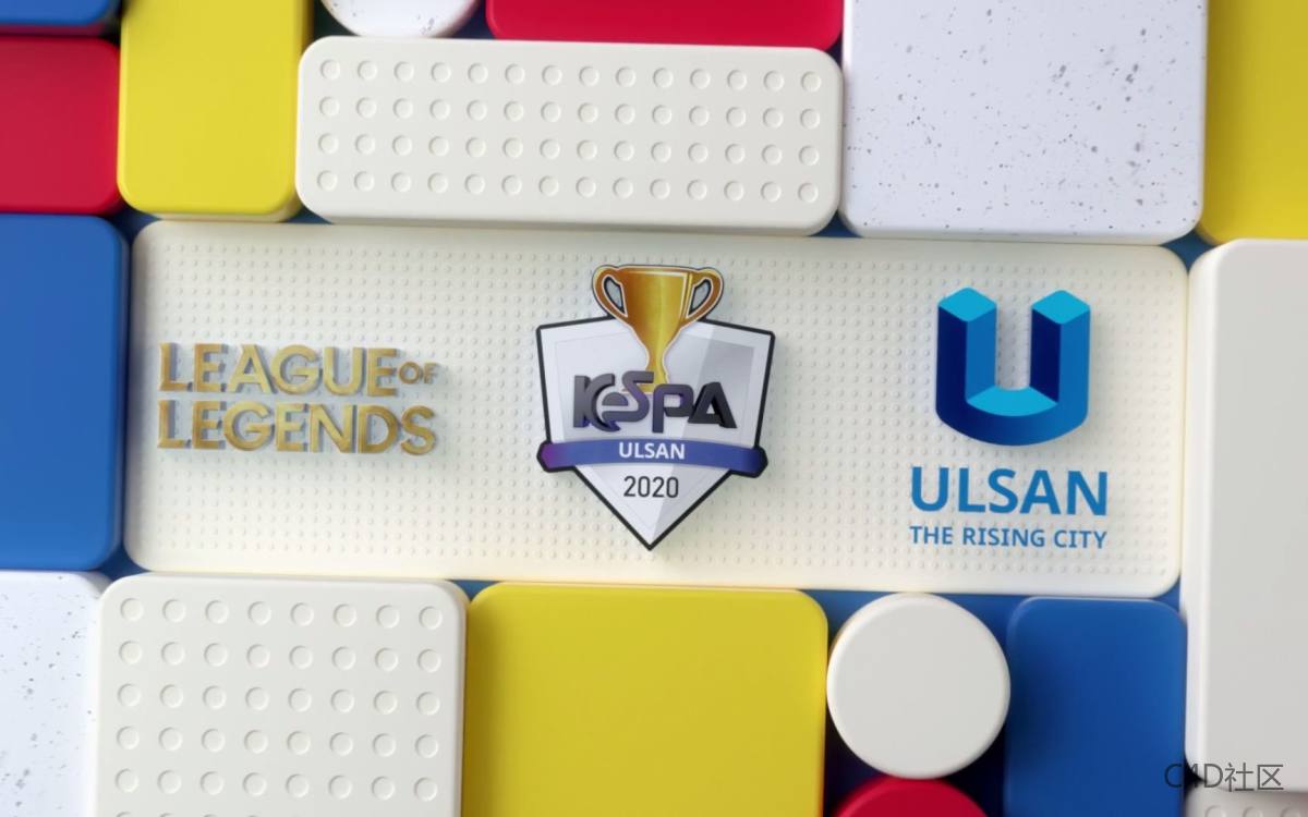 2020 Kespa Cup Ulsan